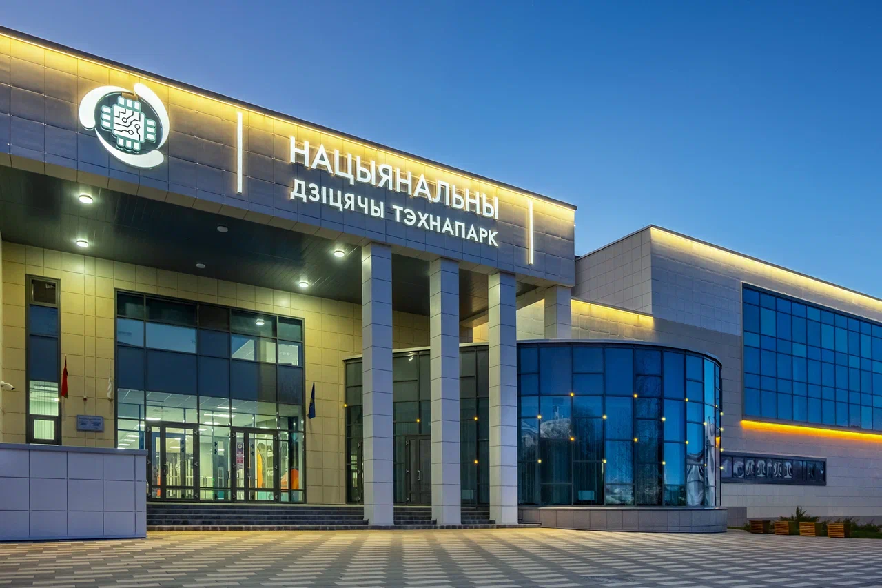 НДТП